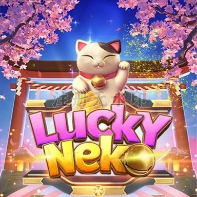 Aplikasi luckyneko Terpercaya untuk Android dan bank303: Rangkuman Brand yang Banyak Dicari